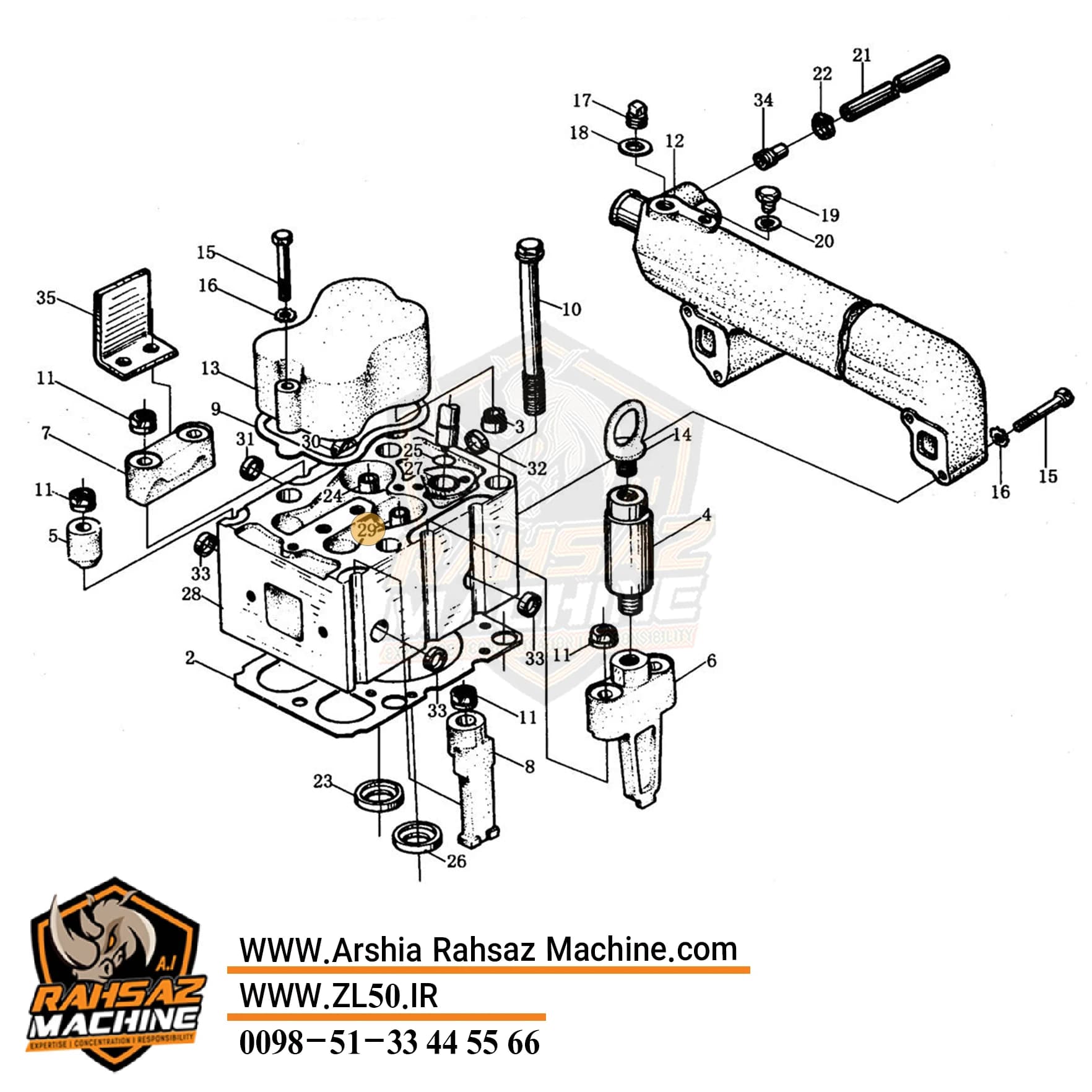 گاید سوپاپ موتور ویچای WD615