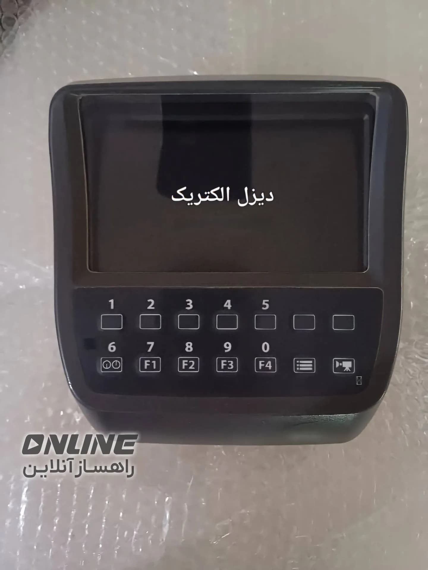 تعمیرات و فروش قطعات الکترونیکی
