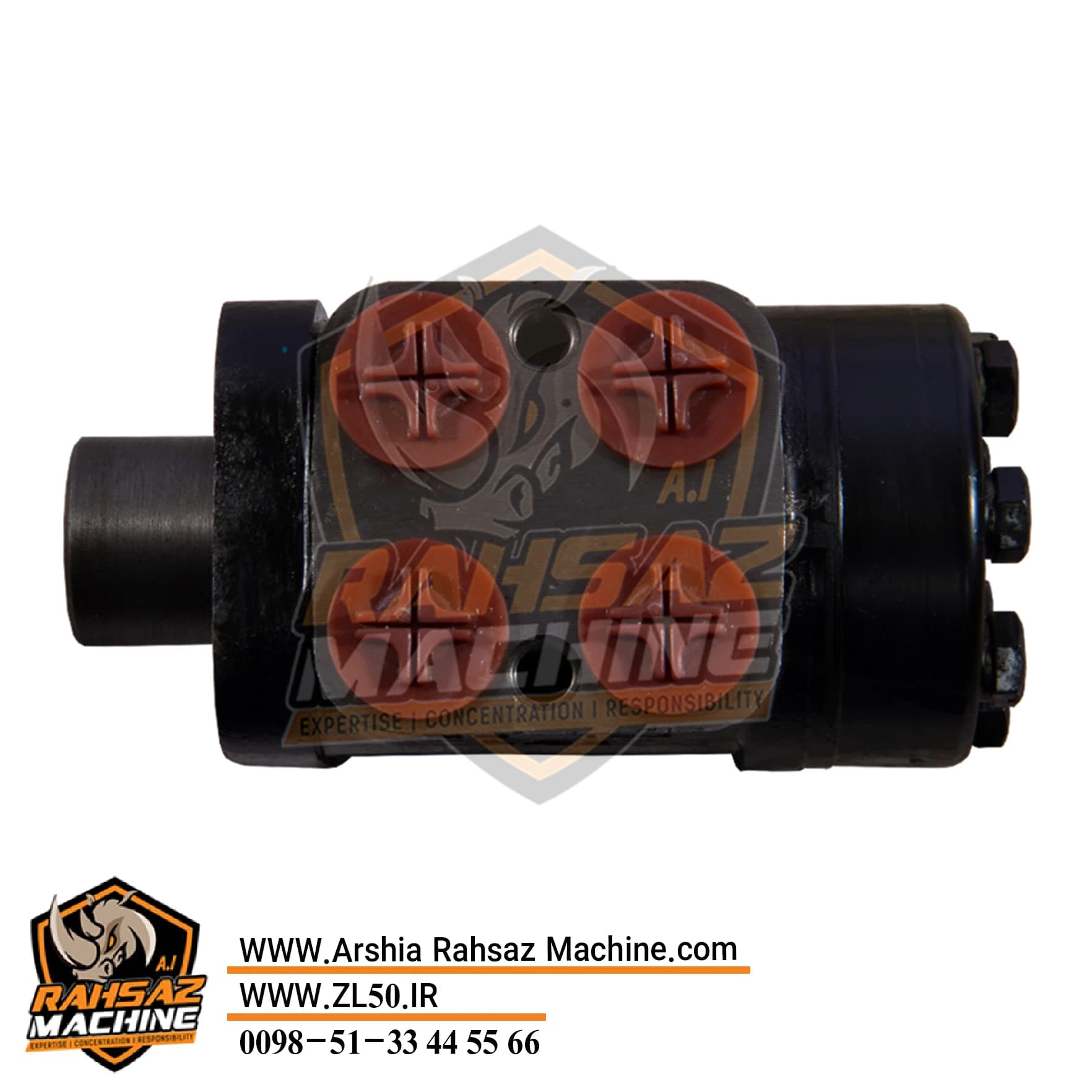 اوربیترول 50 - BZZ125(ایتون)