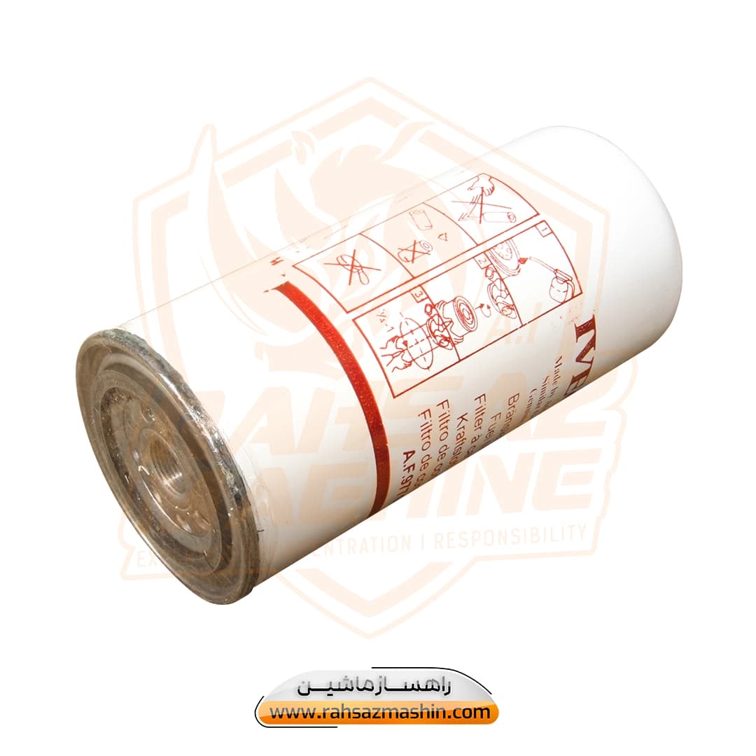فیلتر گازوئیل لودر چینی - موتور ویچای WD615