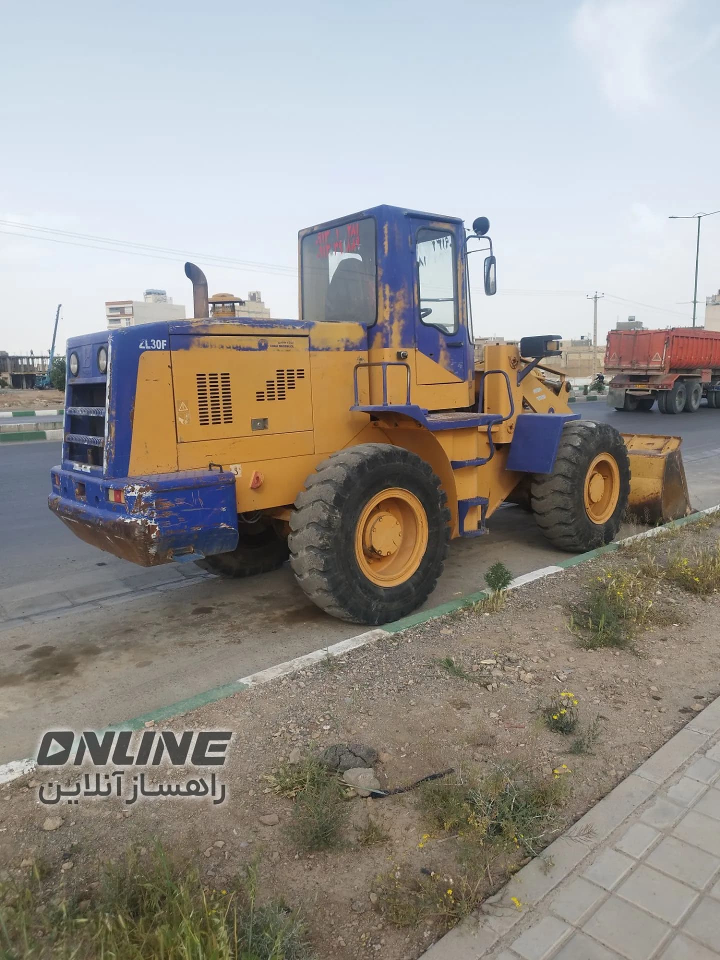 فروش لودر تیراژ ZL30