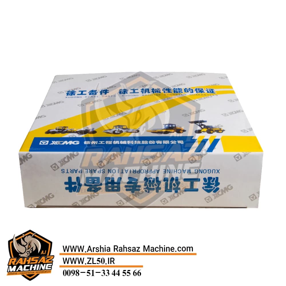 کیت جک بالابر لودر ZL50 - XCMG  - اصلی