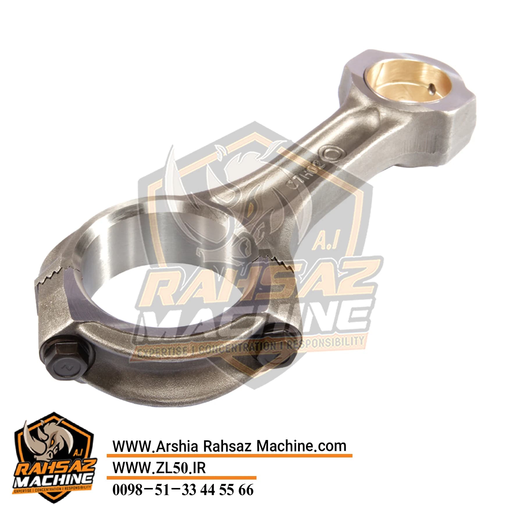 شاتون موتور ویچای  WD615 برند FMT