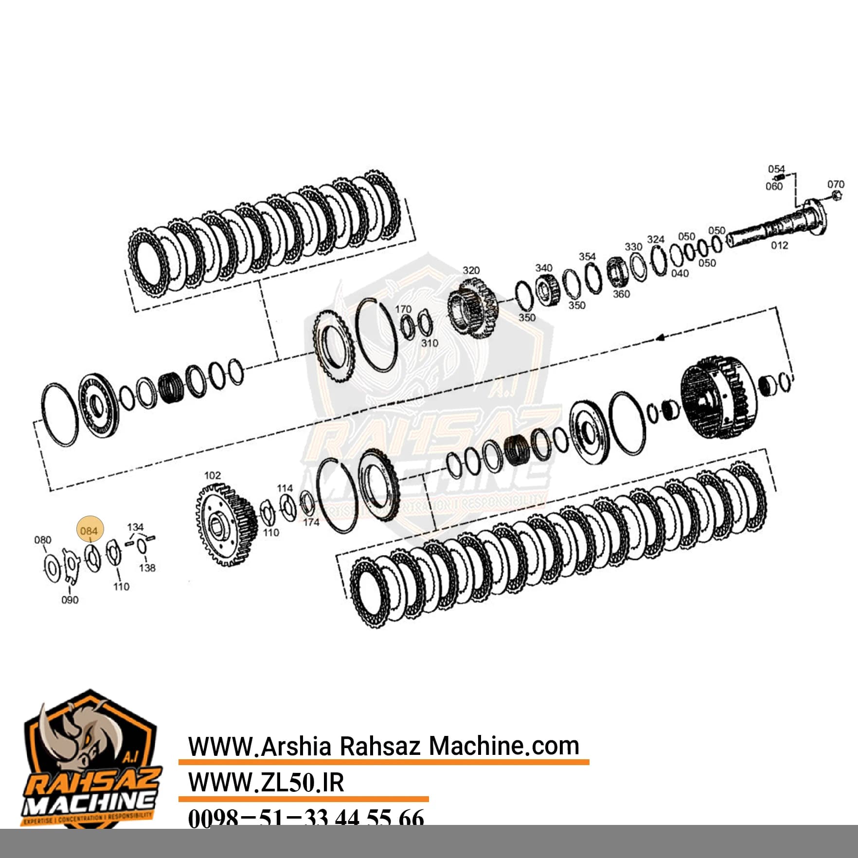 واشر فیبری ساده - قطر 70 میلیمتر - ZF