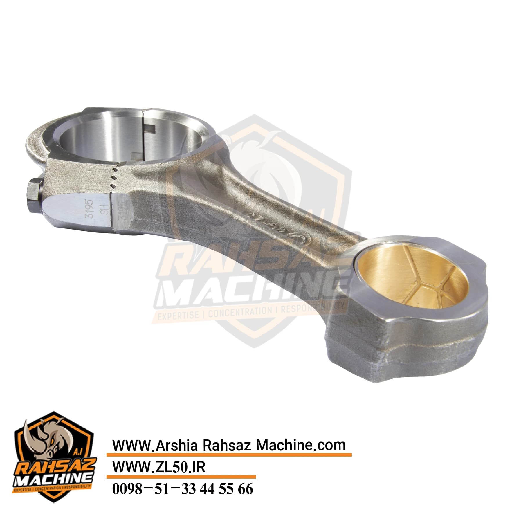 شاتون موتور ویچای  WD615 برند FMT