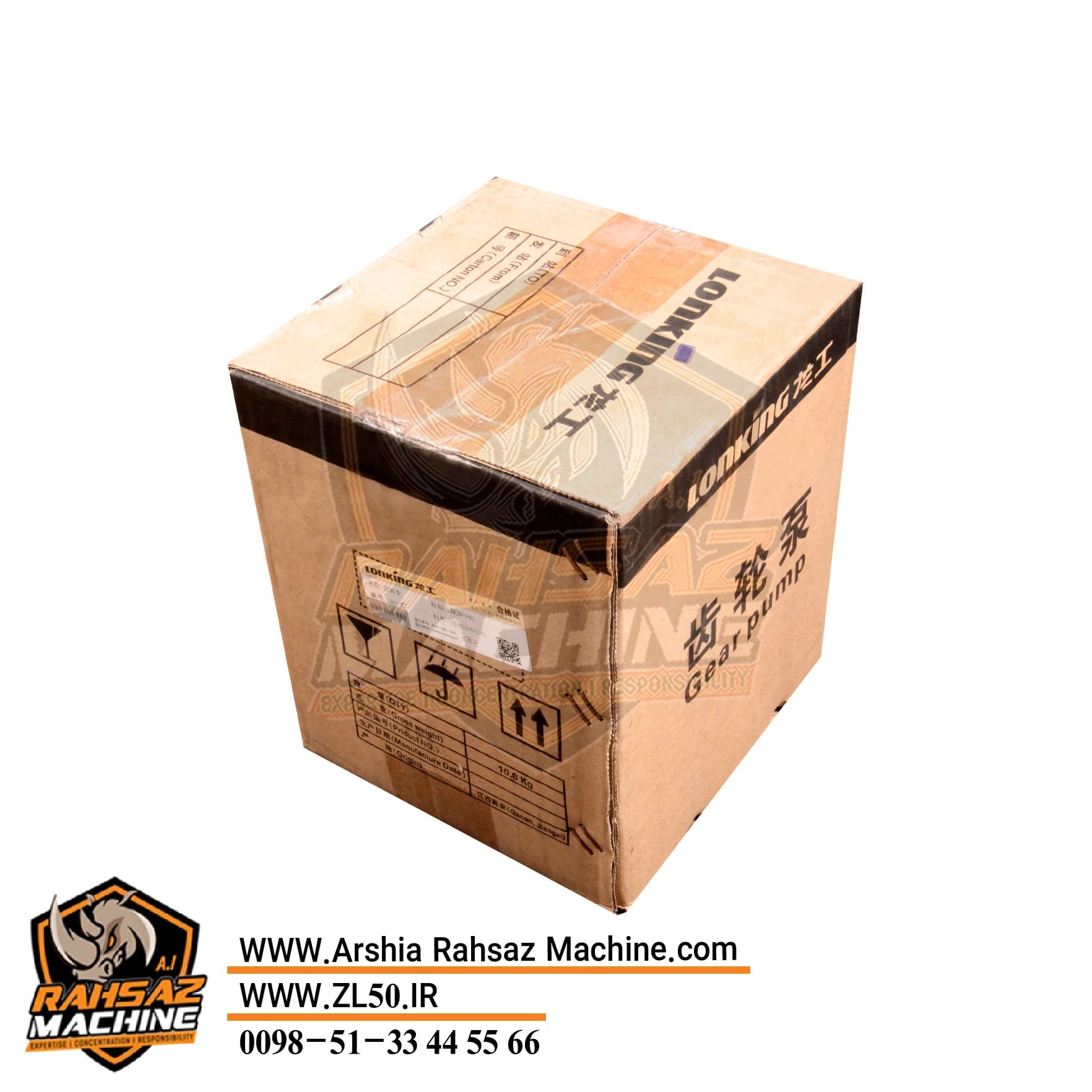 پمپ حرکت گیربکس لودر ZL30 - تیراژه CDM833