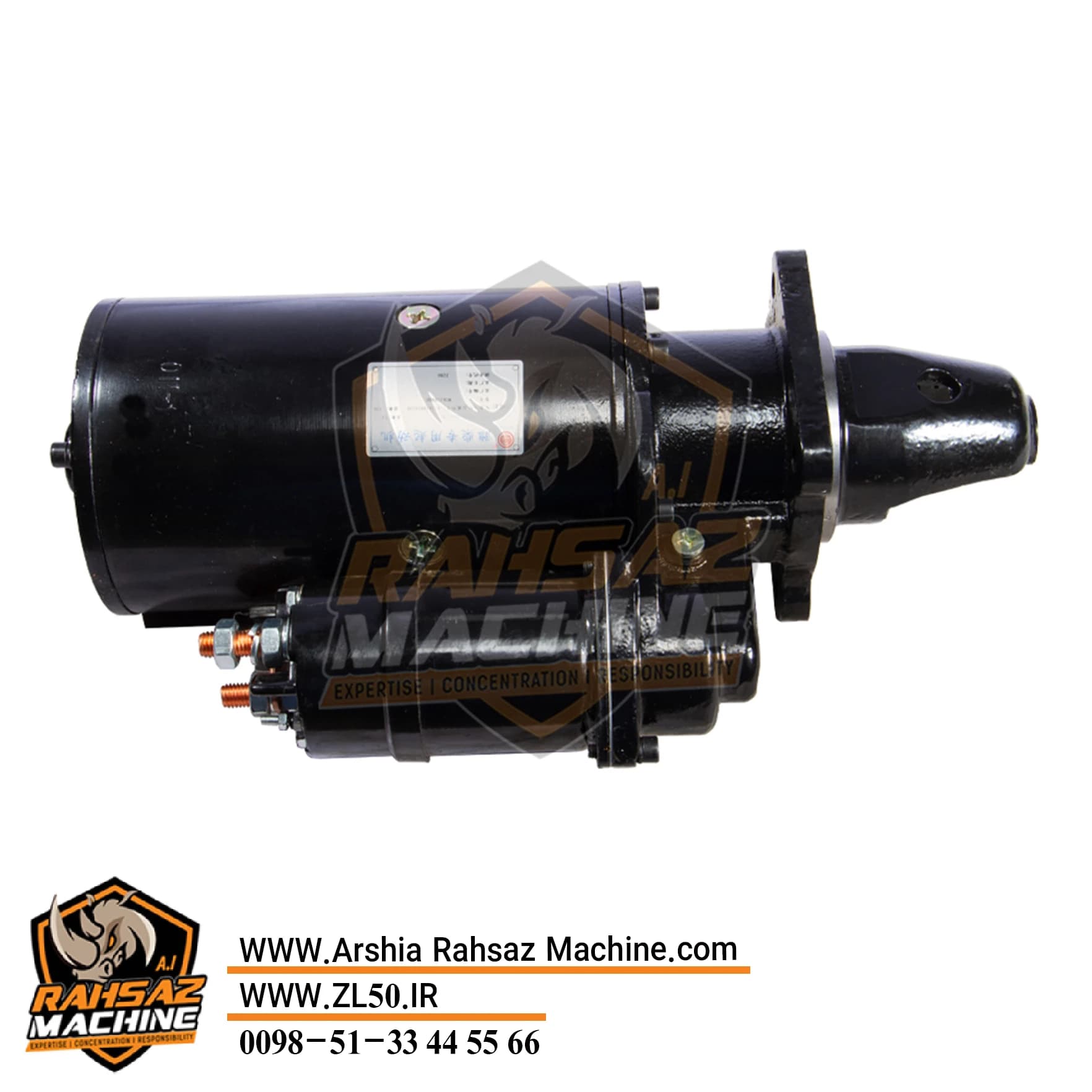 استارت موتور ویچای WD615
