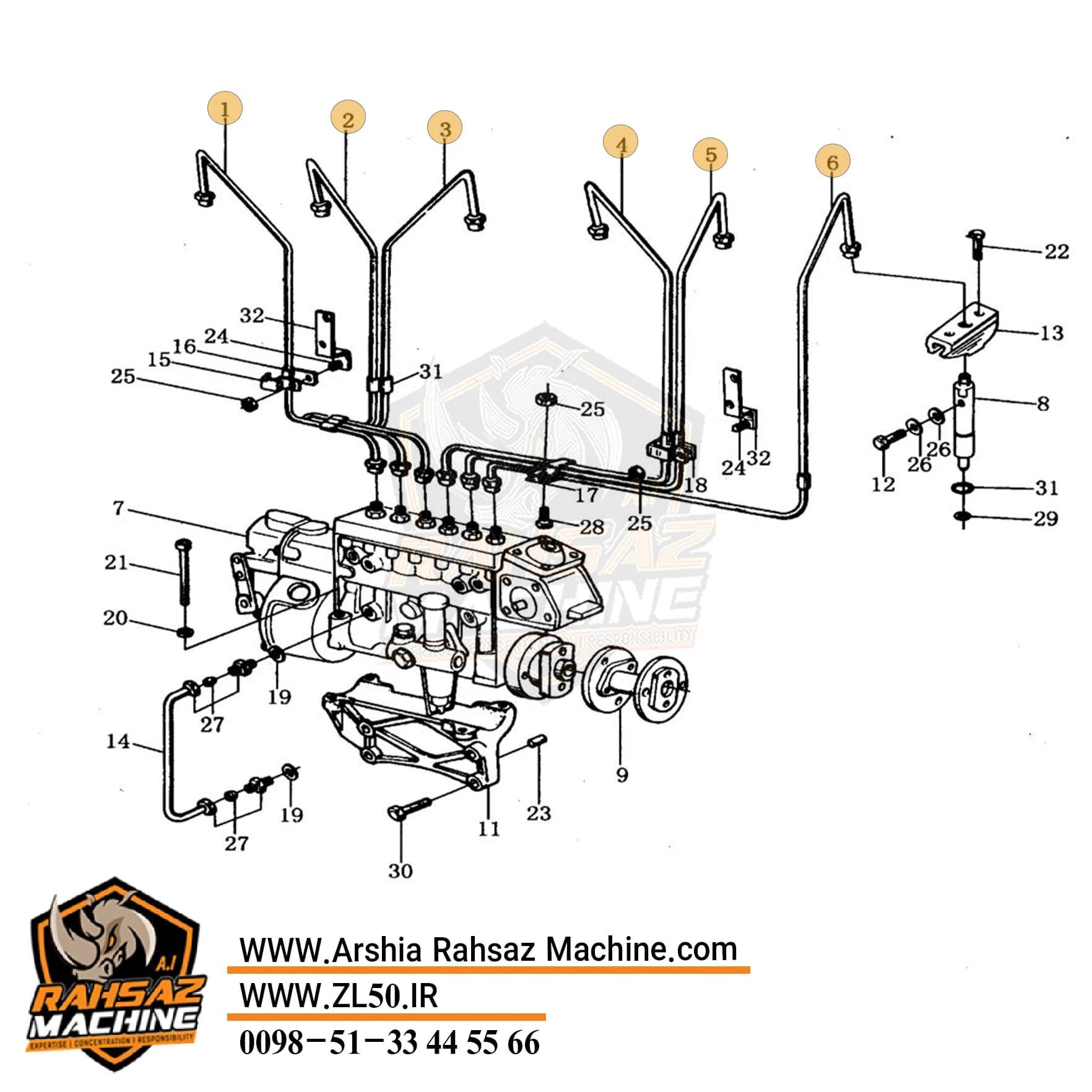 لوله فارسونکا موتور ویچای WD615