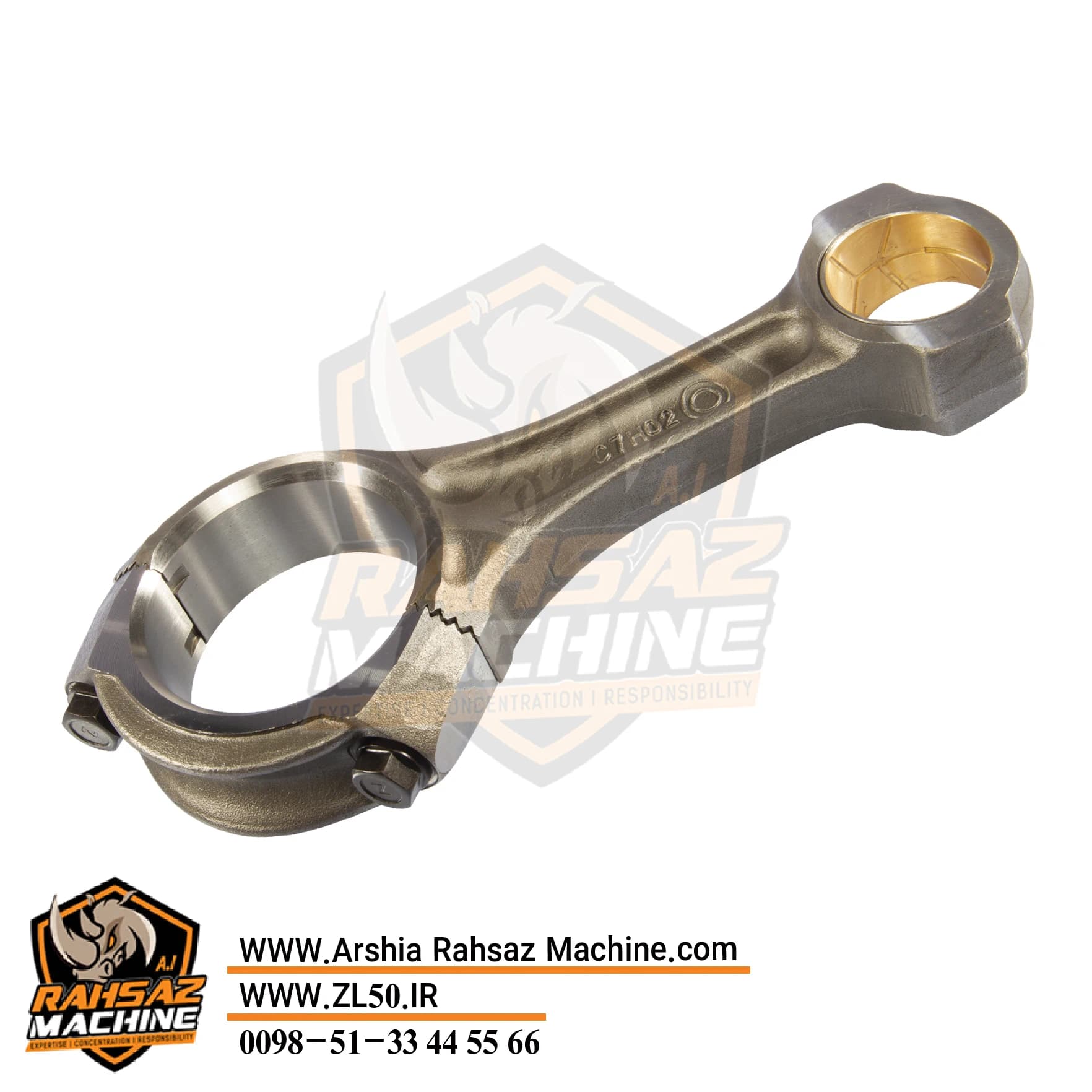 شاتون موتور ویچای  WD615 برند FMT