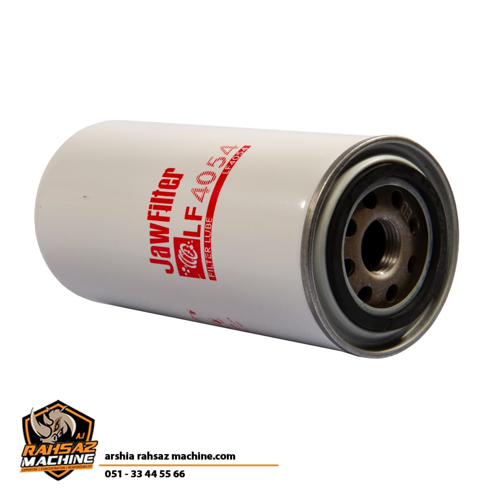 فیلتر روغن موتور ویچای WD615