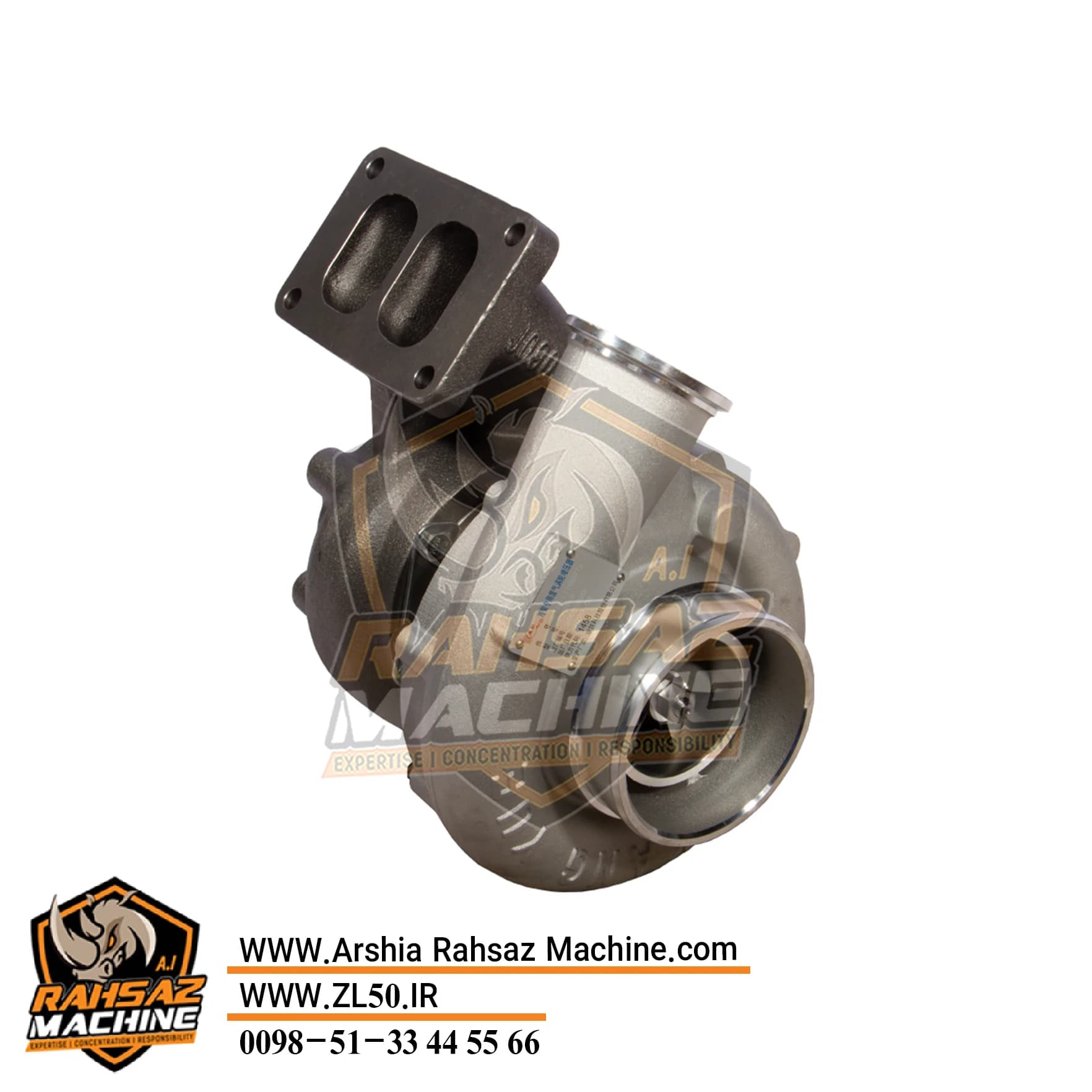 سوپر موتور ویچای WD615