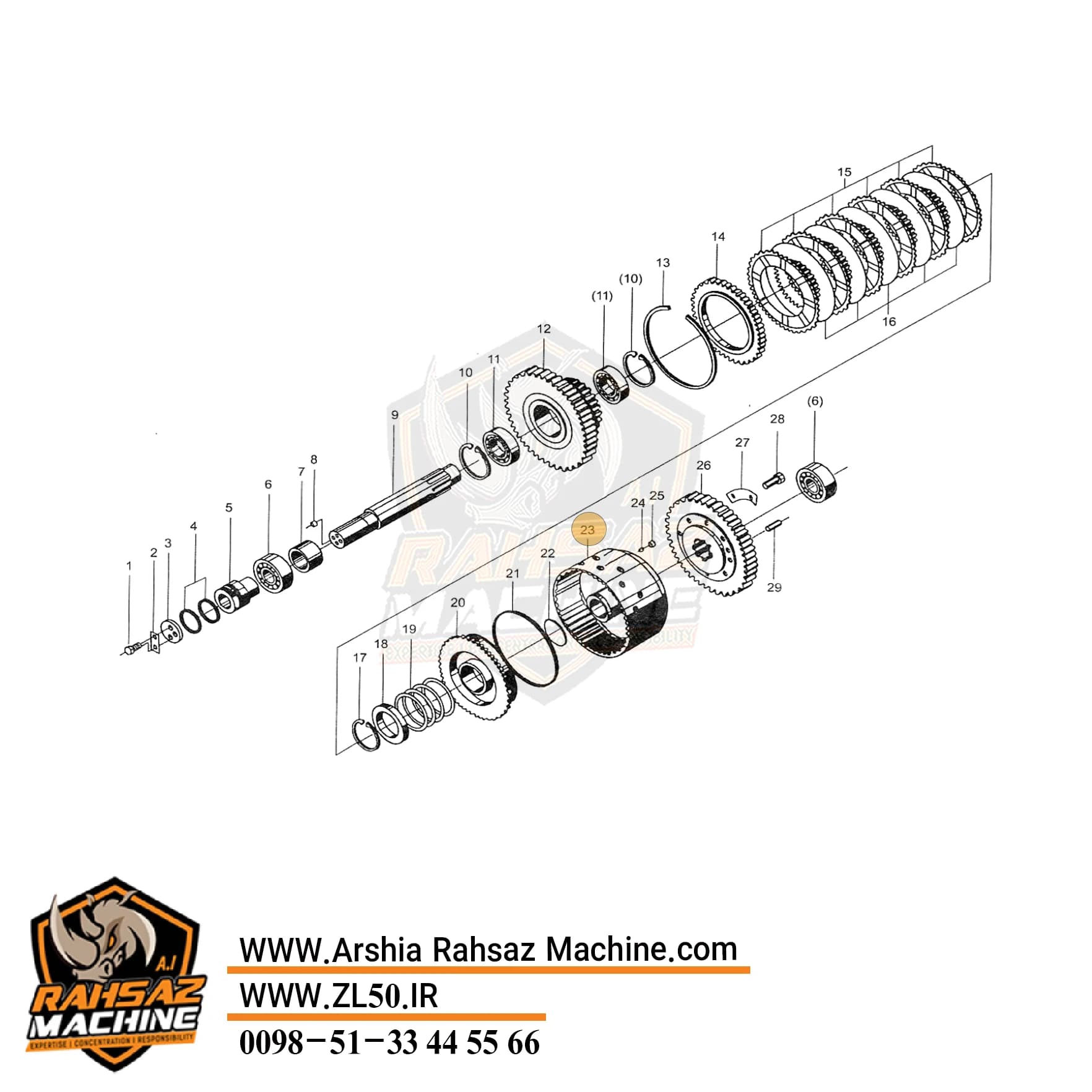 هوزینگ جهت گیربکس لودر ZL30 - XCMG