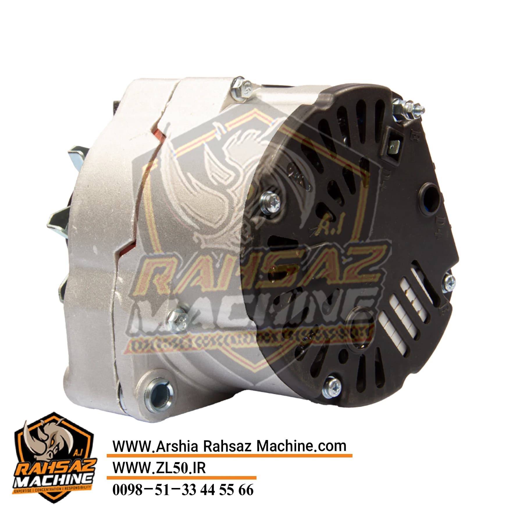 دینام موتور ویچای WD615