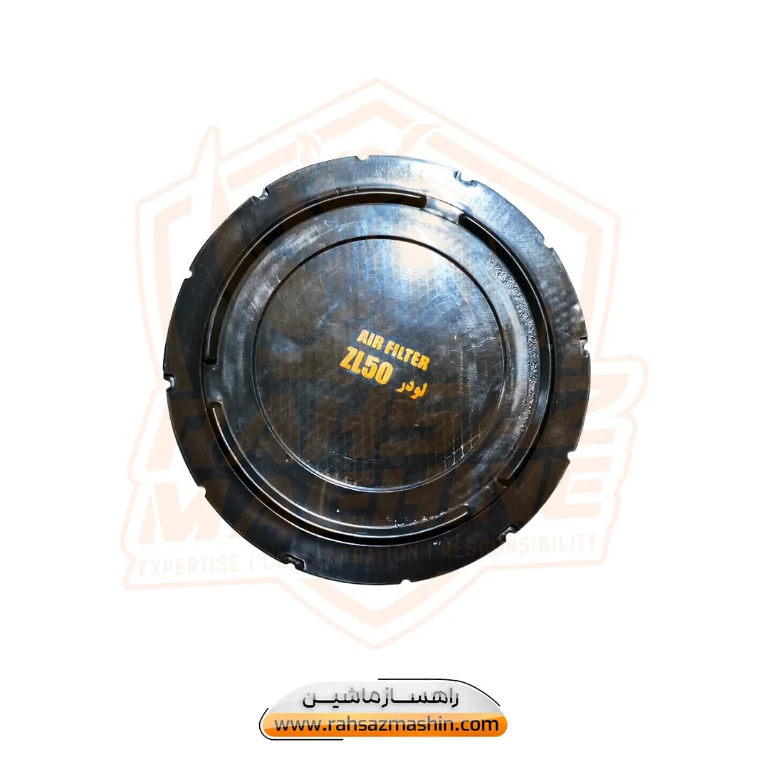 فیلتر هواکش لودر چینی SDLG