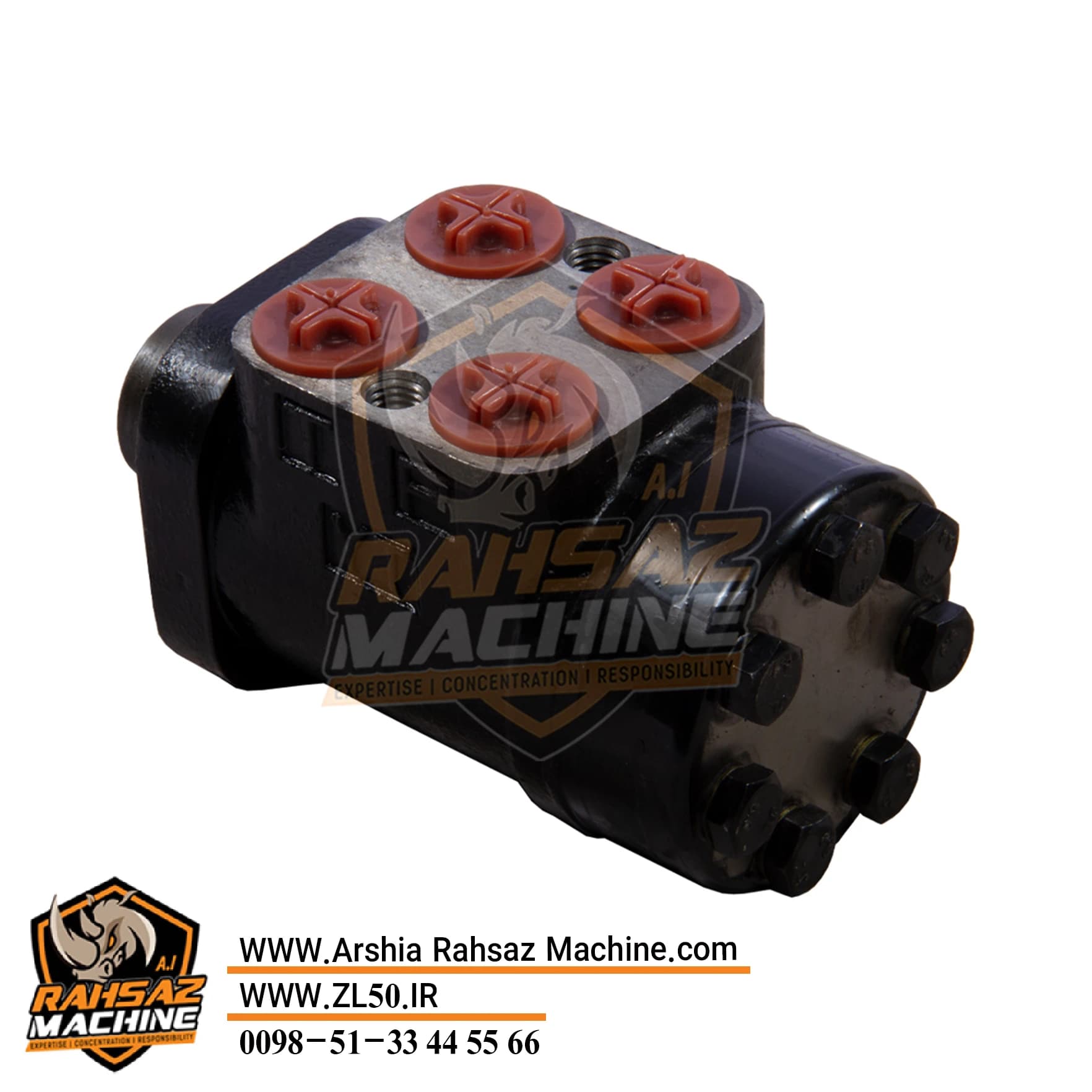 اوربیترول 50 - BZZ125(ایتون)