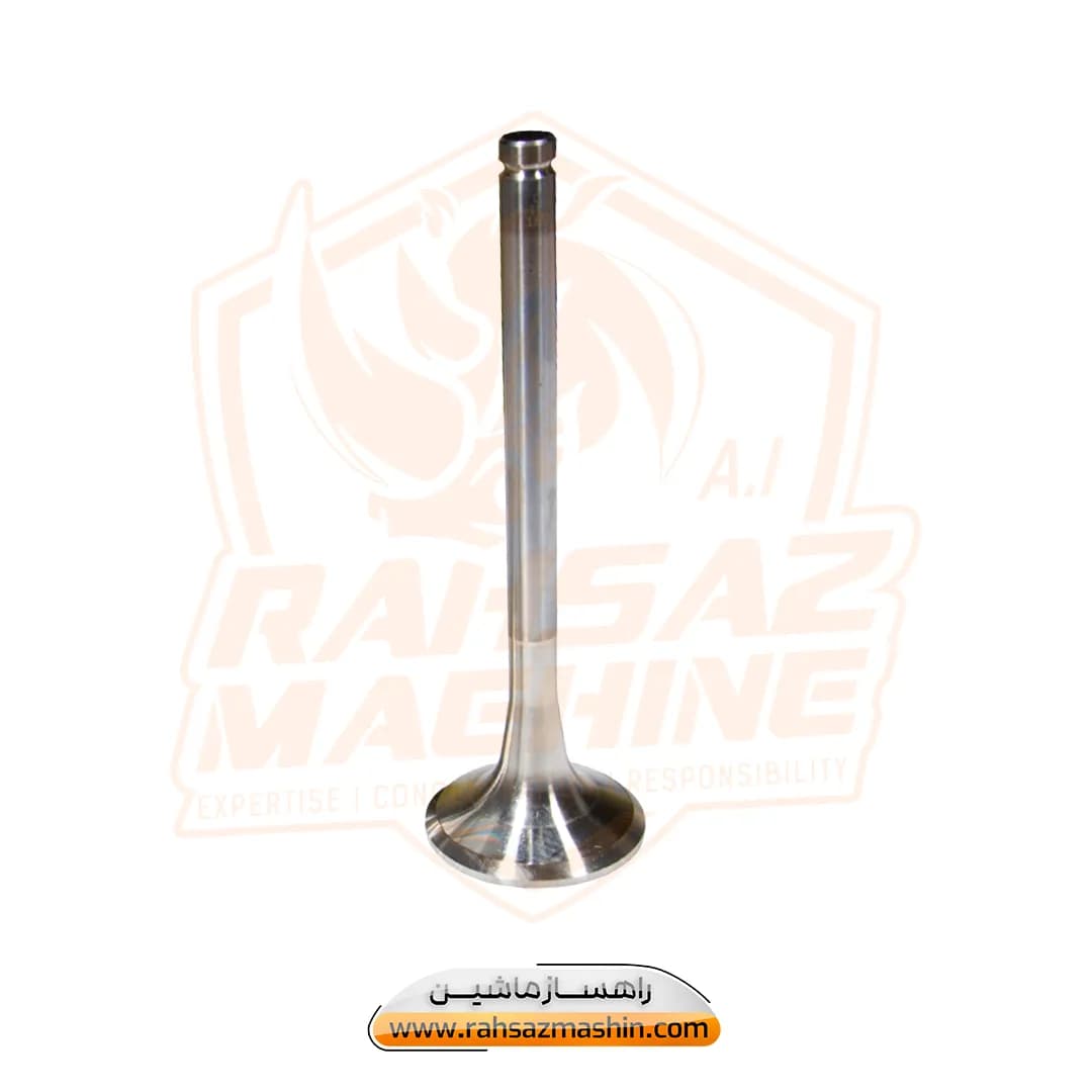 سوپاپ دود موتور ویچای WD615 - تکی