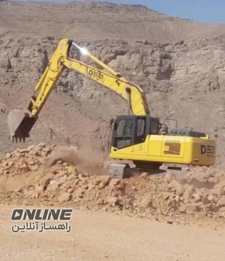 فروش بیل دلتا