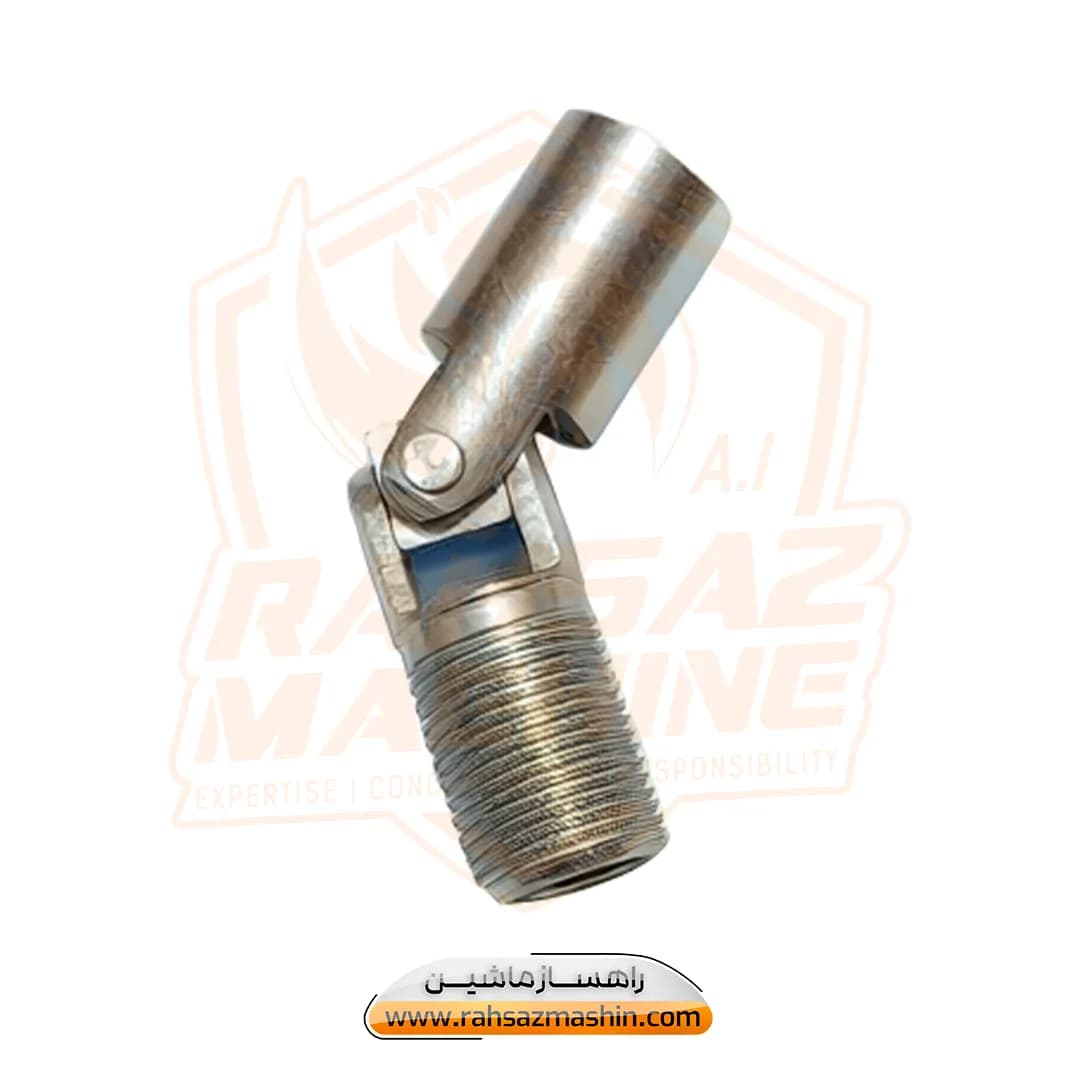 چهارشاخ شیر لیور تکی