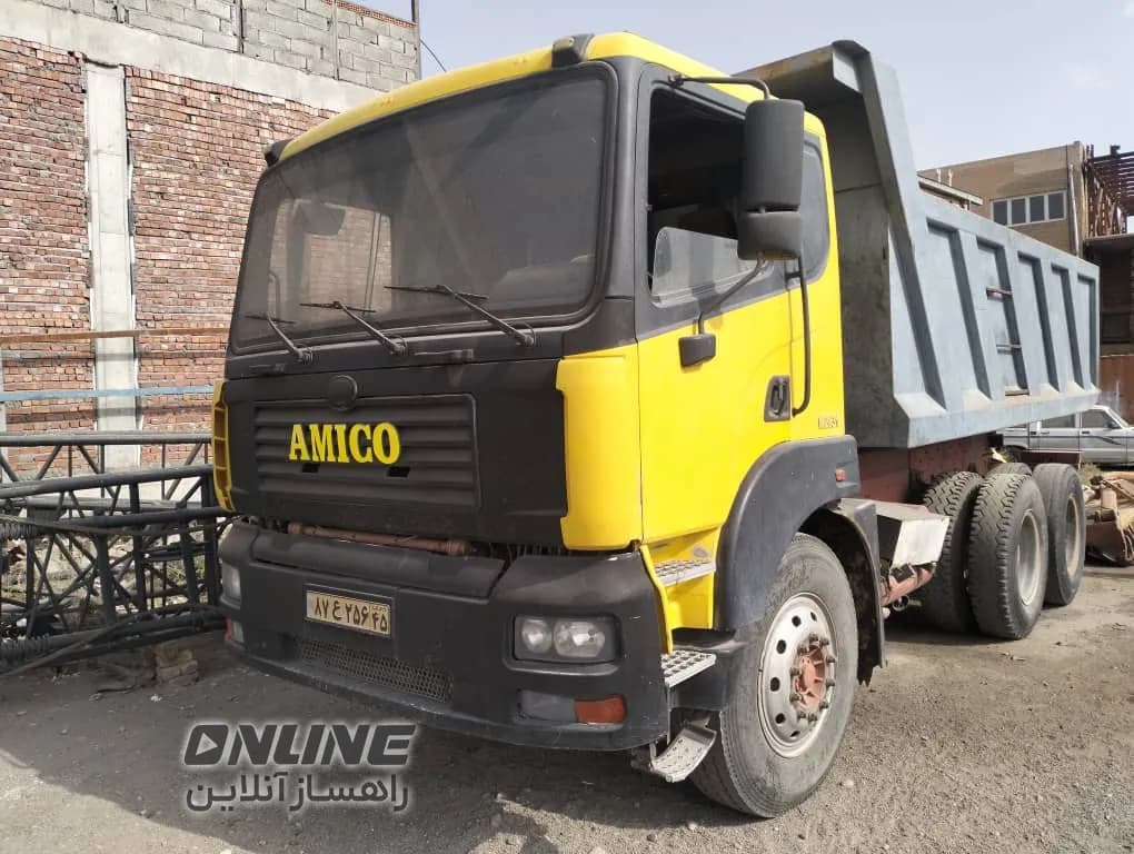 فروش ده چرخ AMICO امیکو