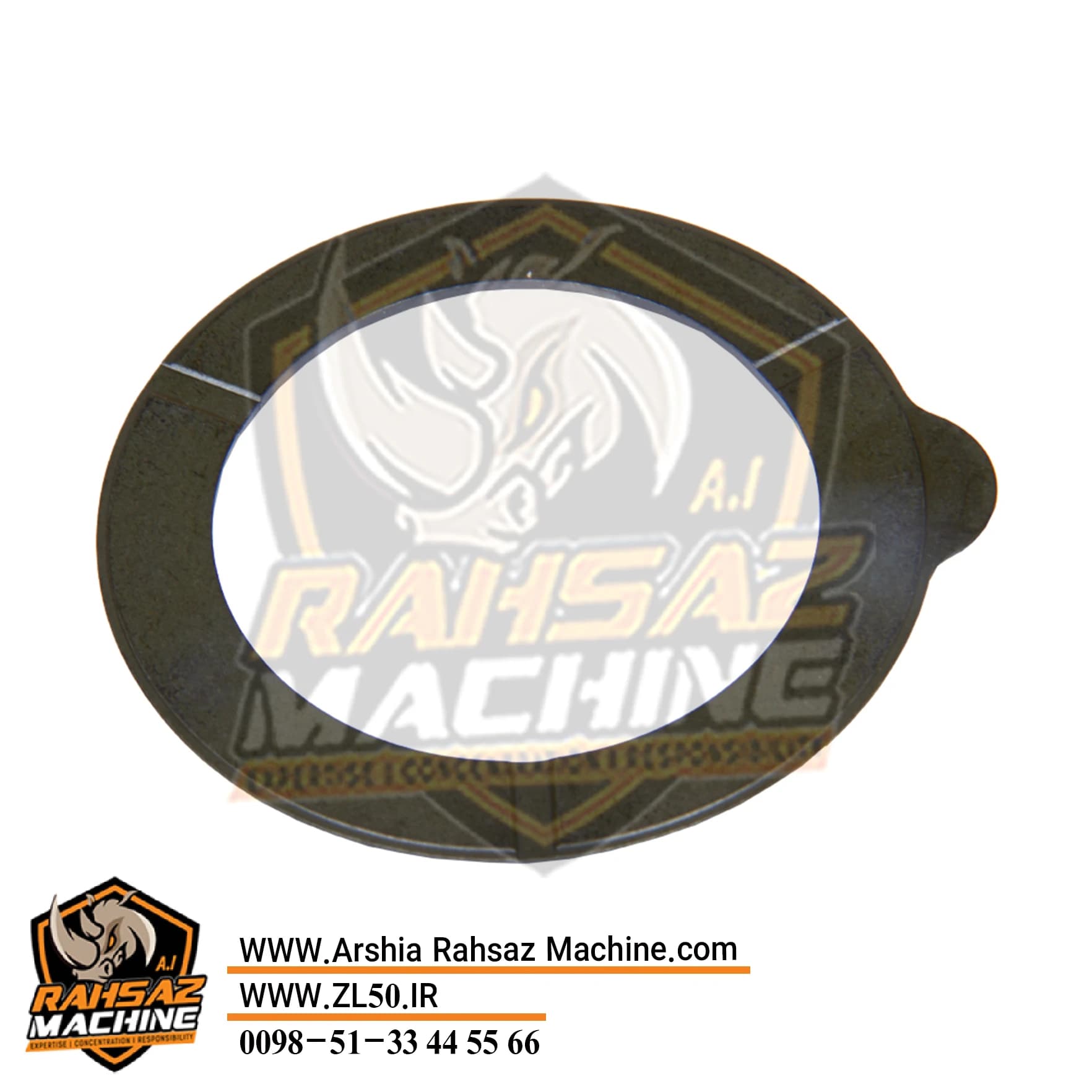 فیبری لبه دار گشاد - ZF