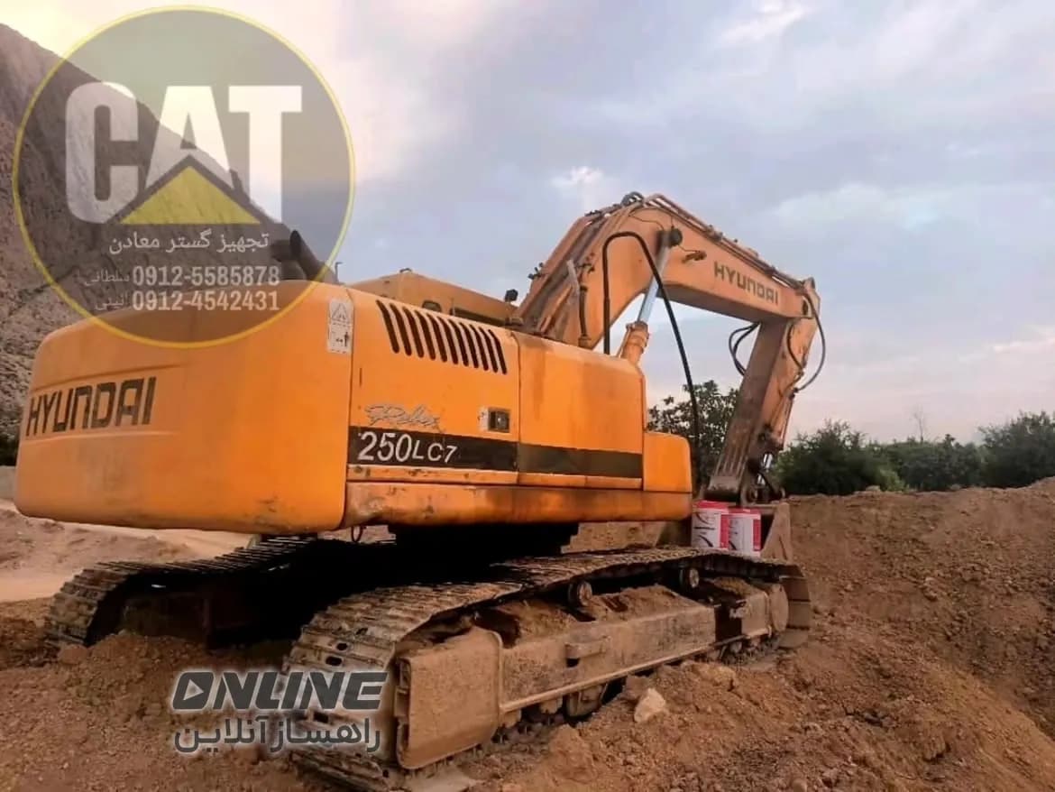 فروش بیل مکانیکی هیوندا 250LC-7