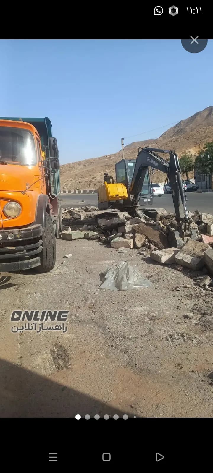 مینیبیللودربابکتخاکبرداری