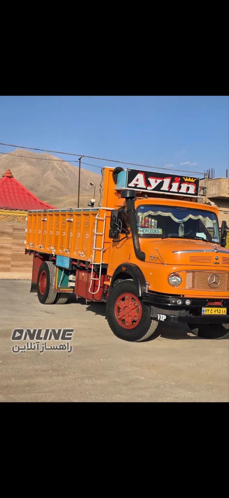 فروش کامیون تک باری