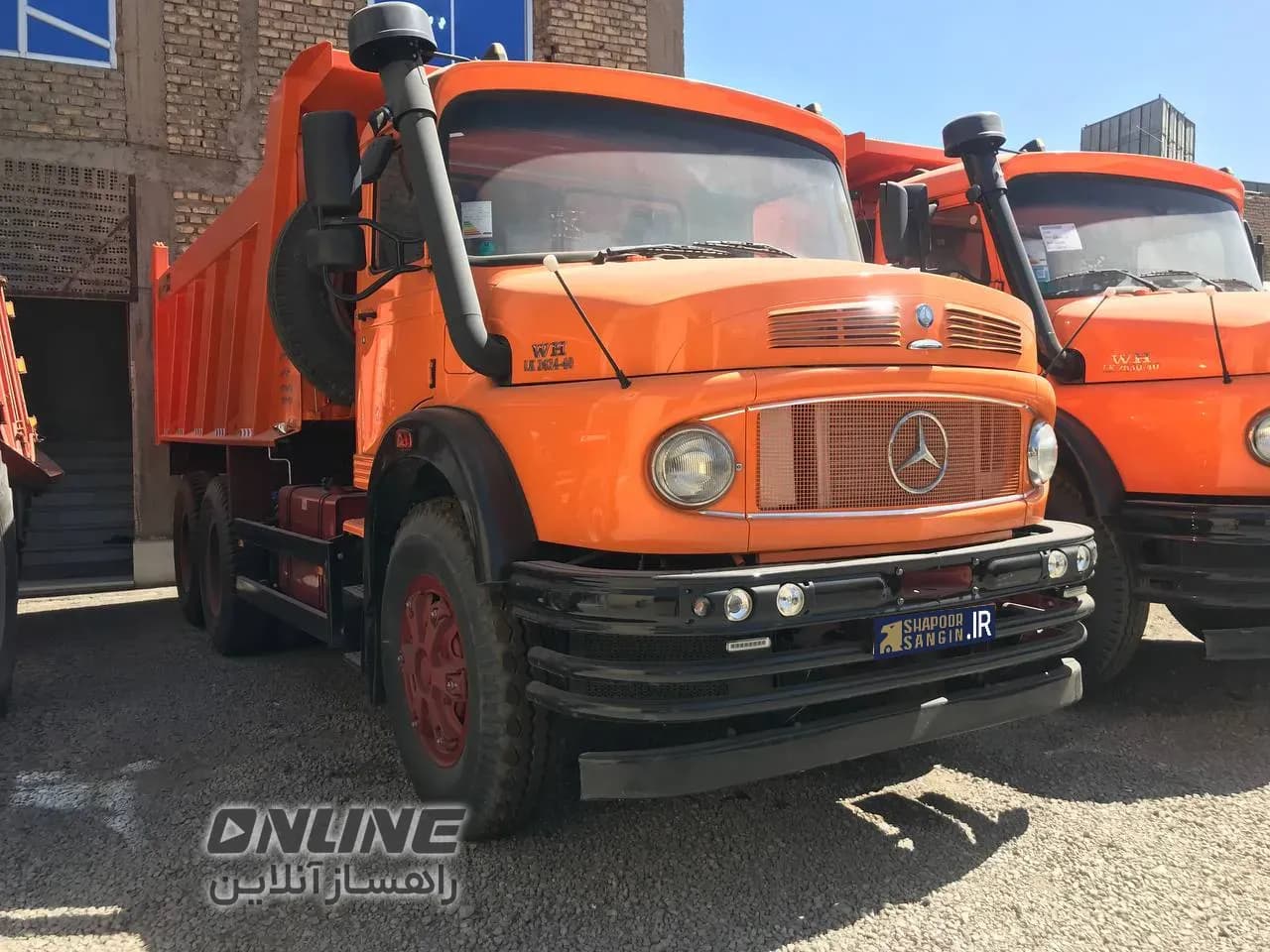 فروش زیرمایلر