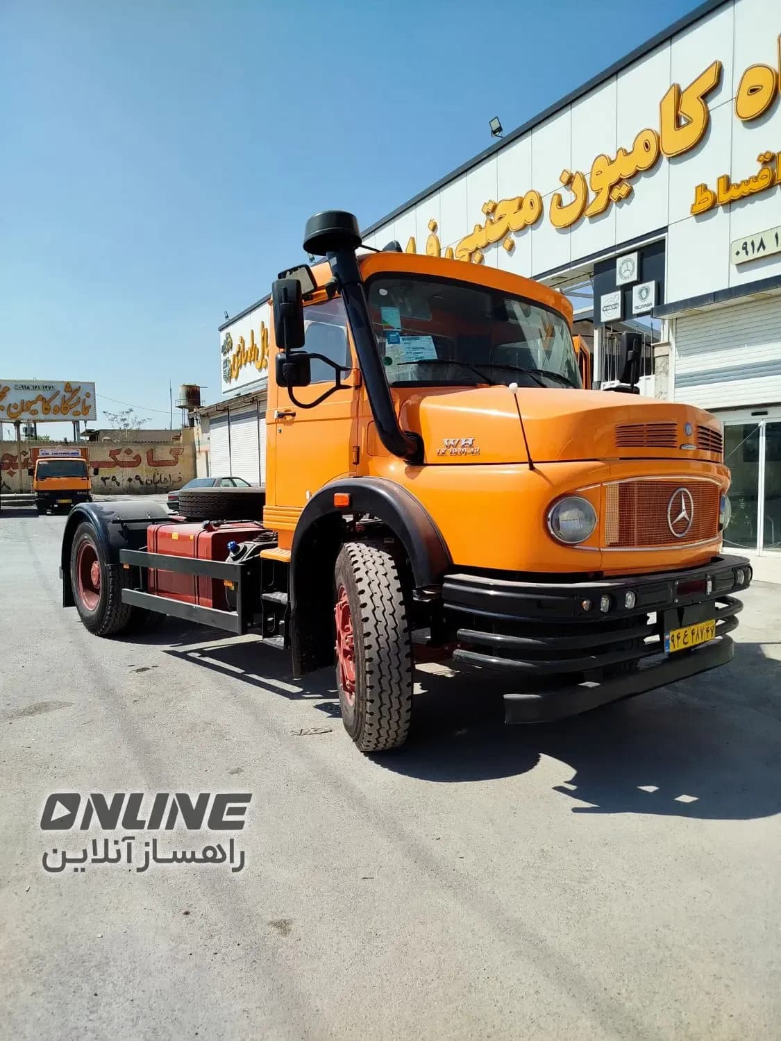 فروش کمپرسی تک ۴۰۴