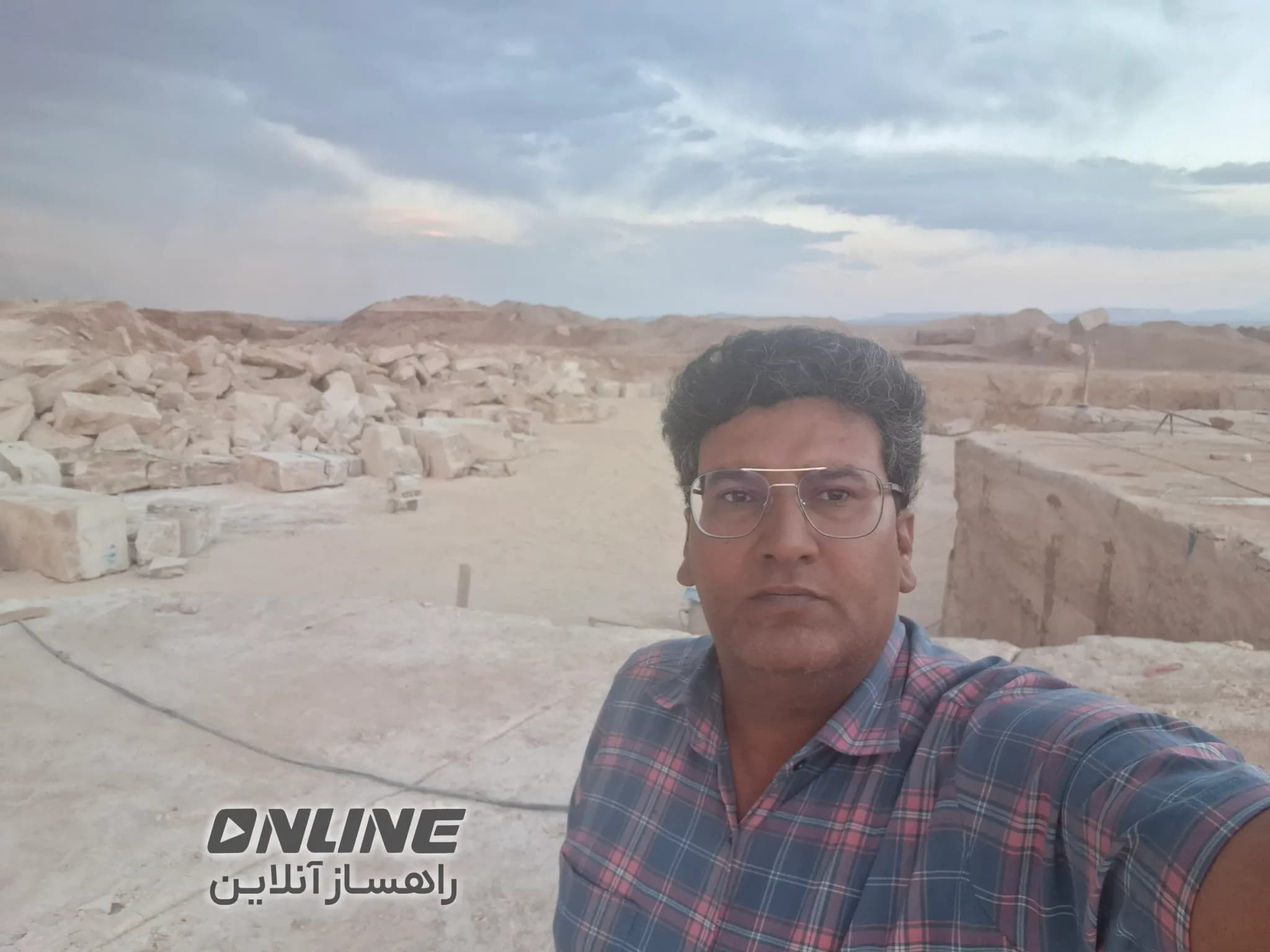 در خواست خرید لودر