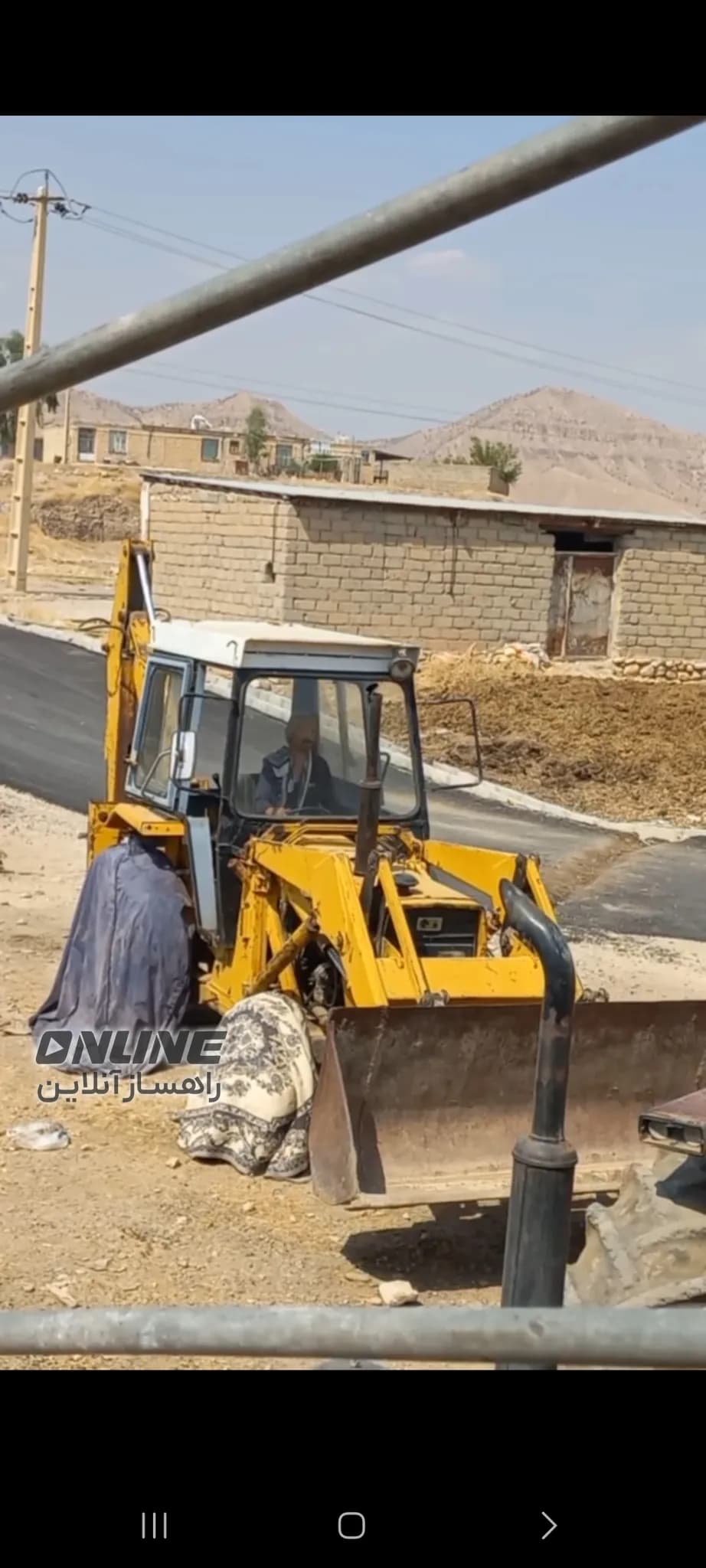 بیل بکهو مدل ۷۴