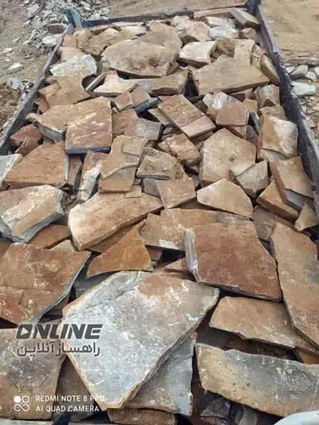 فروش معدن لاشه سنگ