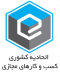 اتحادیه کشوری
