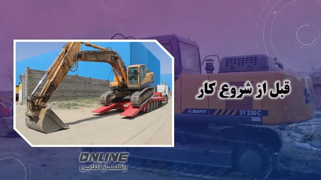 تصویر 2