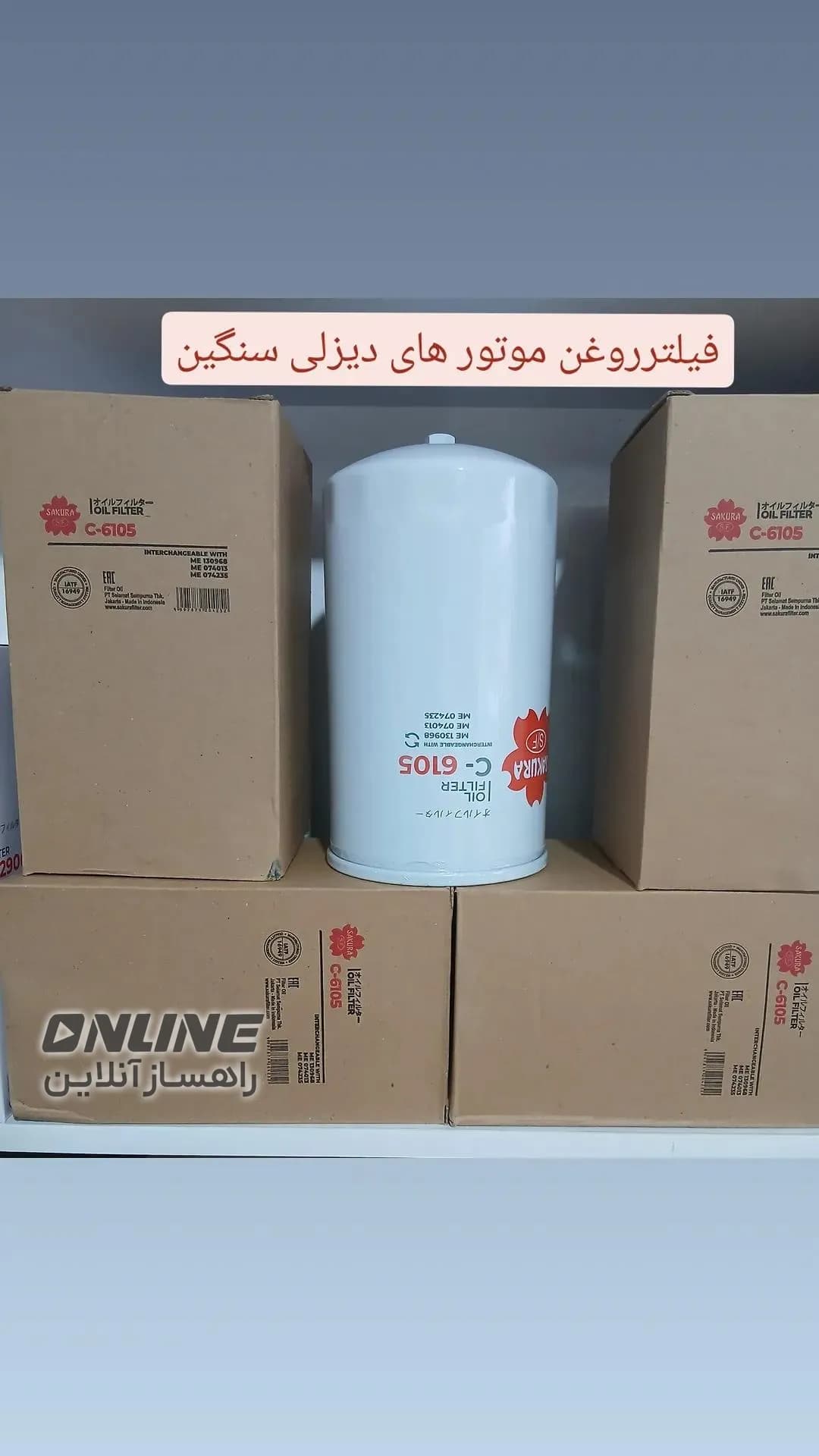 تصویر 2