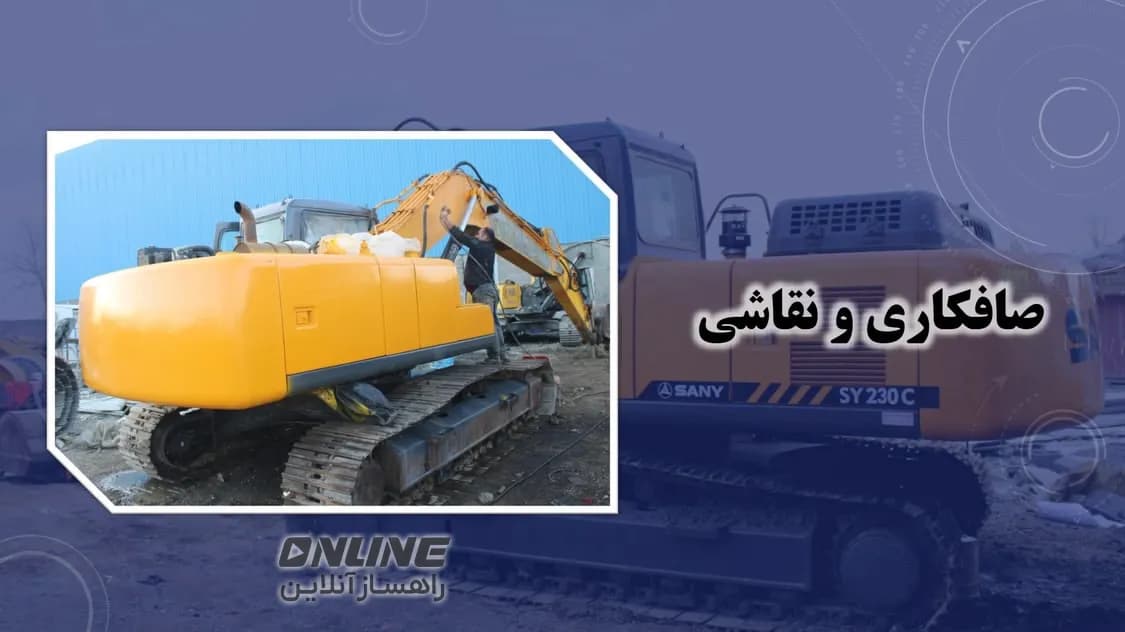 تصویر 18