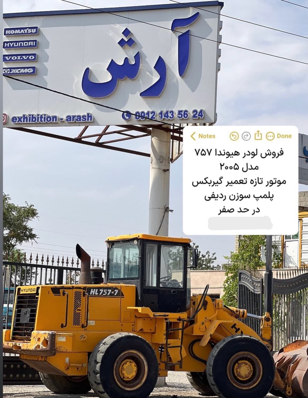 تصویر 1