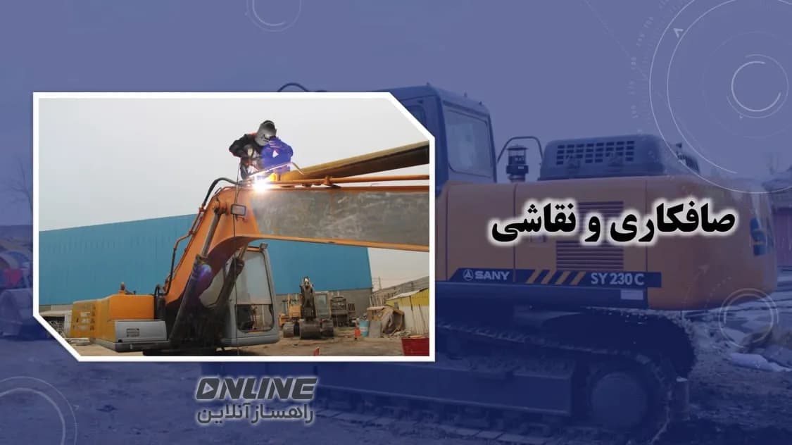 تصویر 15