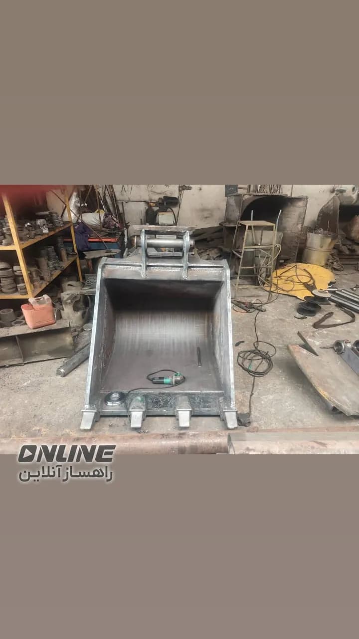 ساخت و تعمیر باکت،پاکت و اتچمنت‌های بیل مکانیکی — تصویر 1 از 6