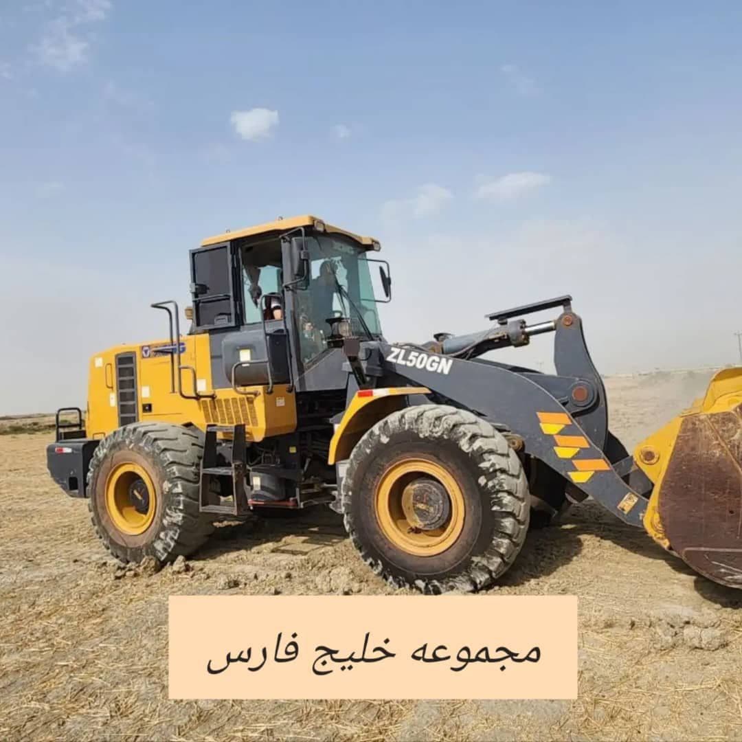 فروش لودر زدال 50 مدل 1400