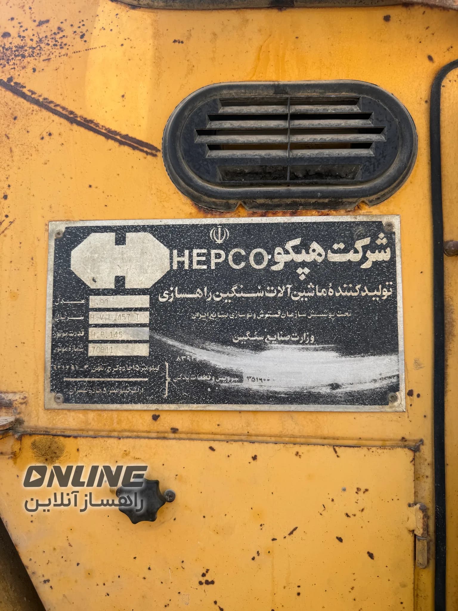 تصویر 4