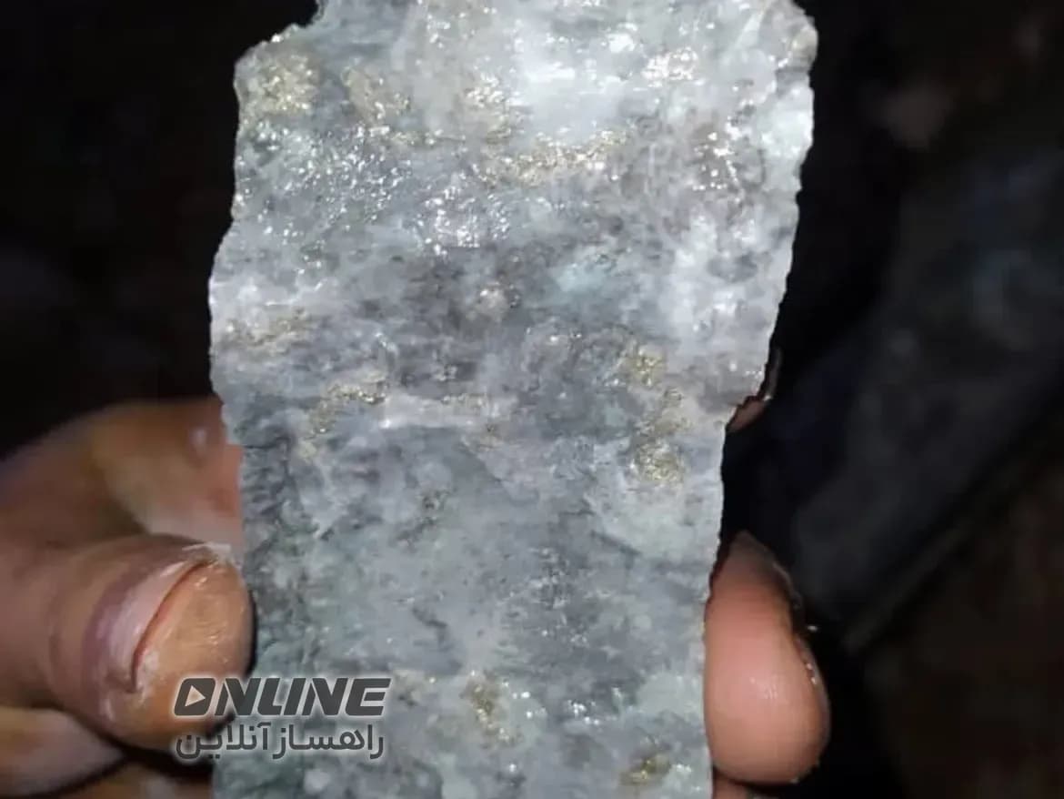دعوت به همکاری جهت مشارکت و پیمانکاری در معدن پلی‌متال اطلس — تصویر 1 از 6