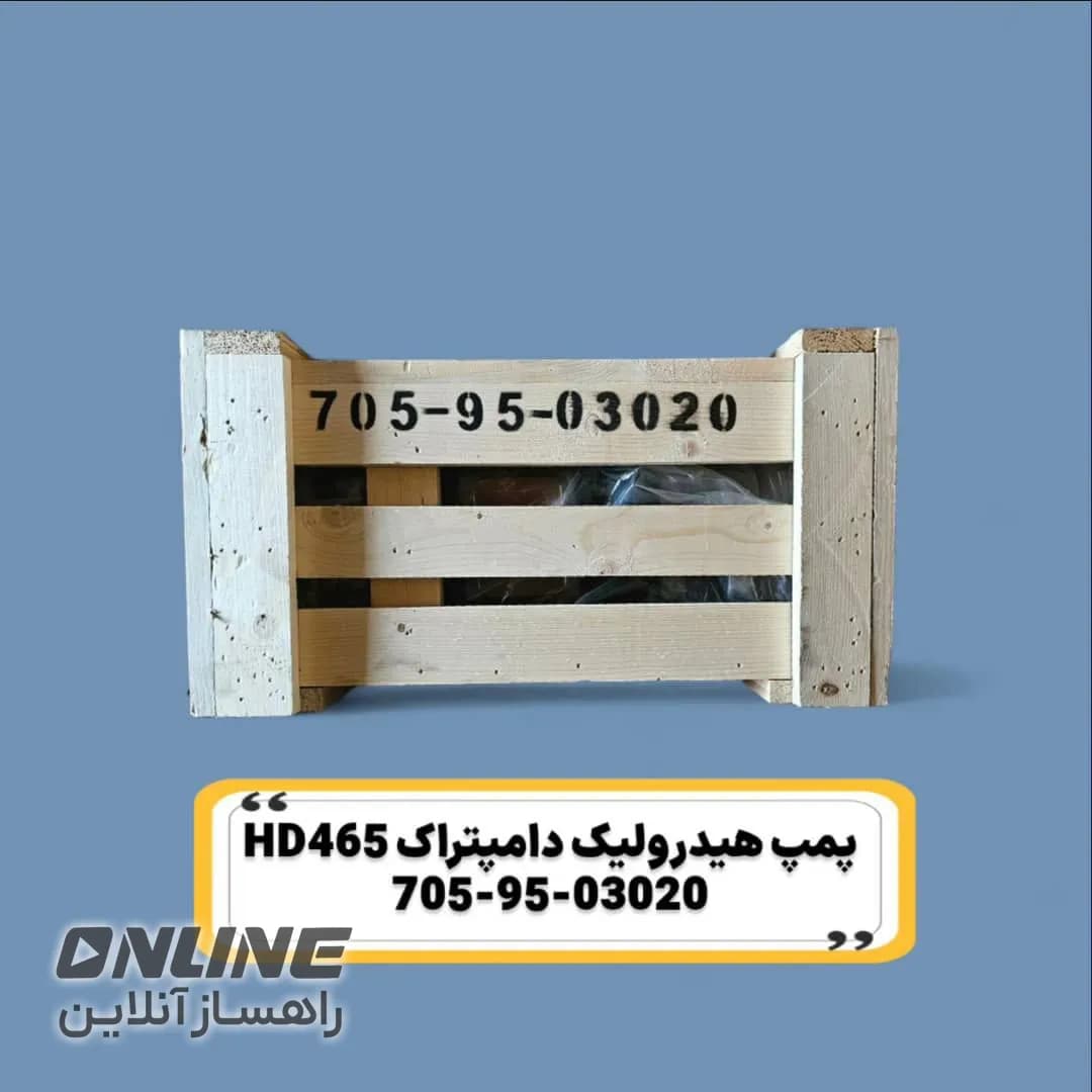 تصویر 3