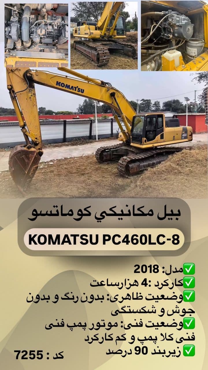 تصویر 1