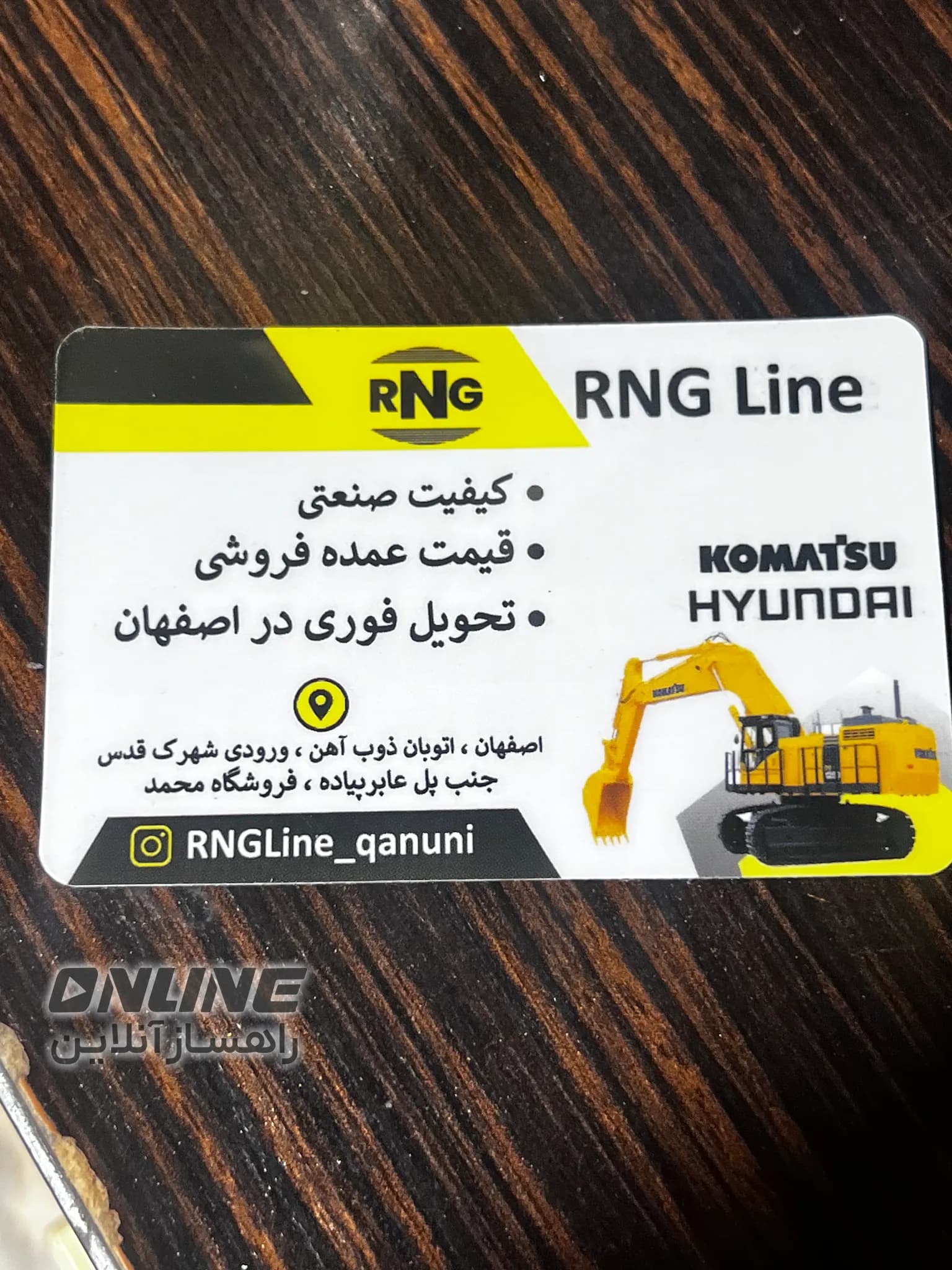 تصویر 3