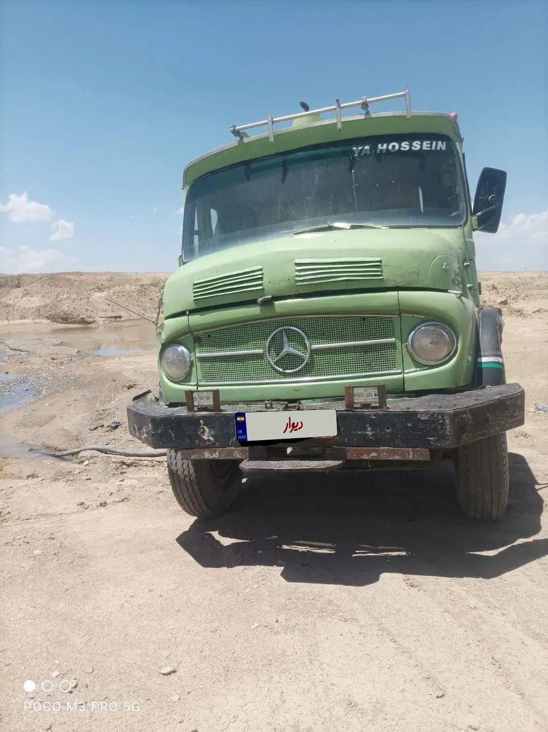 بنز 911 تانکر آبرسان