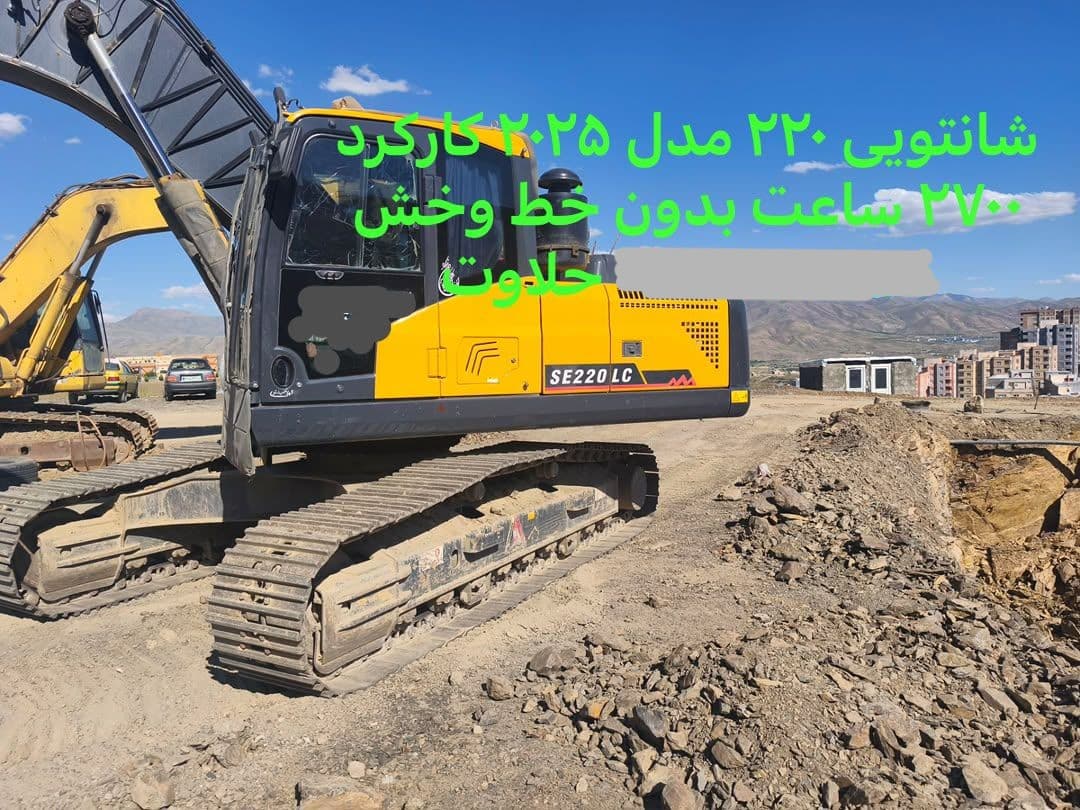 فروش بیل شانتویی ۲۲۰