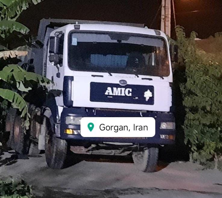 آمیکو جفت کمپرسی