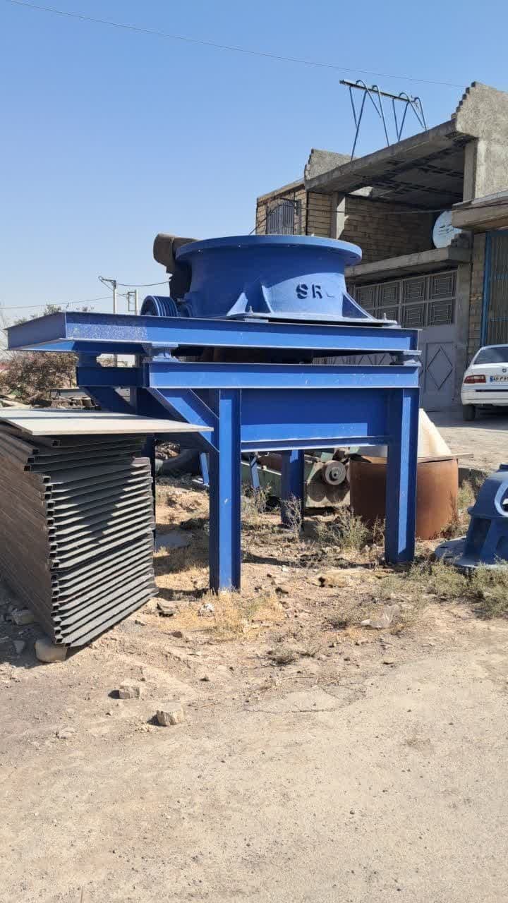 خرید سنگ‌شکن هیدروکن نو