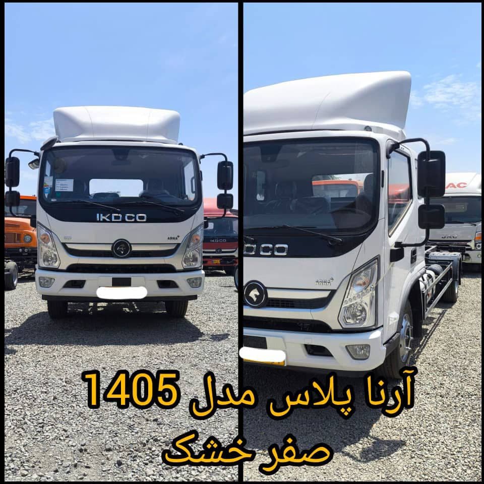 فروش کامیون آرنا پلاس (Arna Plus)